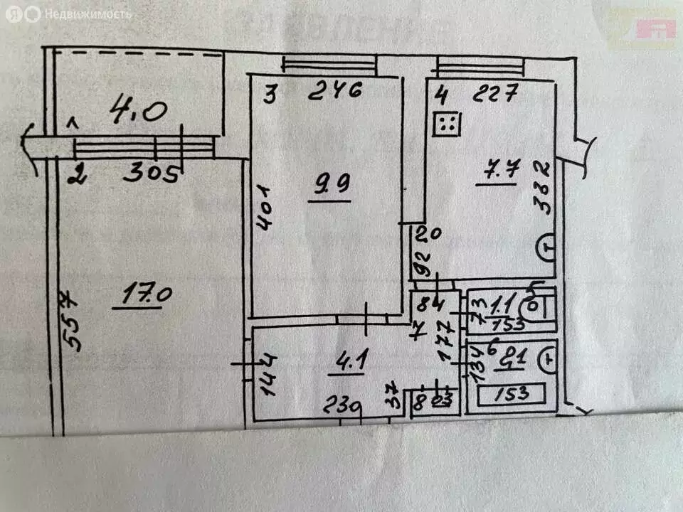 2-комнатная квартира: Самара, улица Стара-Загора, 110 (44.2 м) - Фото 1