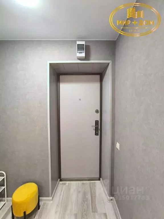 Комната Приморский край, Находка ул. Тимирязева (17.0 м) - Фото 1