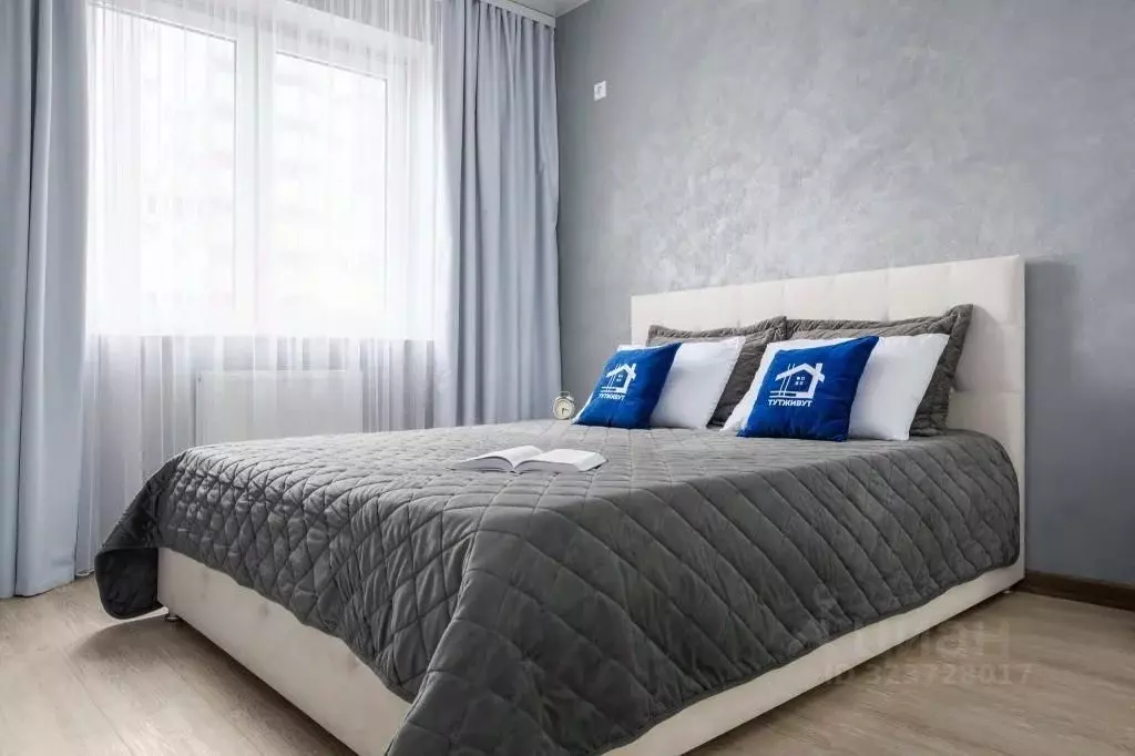 1-к кв. Краснодарский край, Краснодар ул. Им. Героя Сарабеева В.И., ... - Фото 0