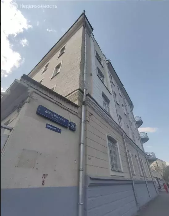 Офис (200 м) - Фото 2