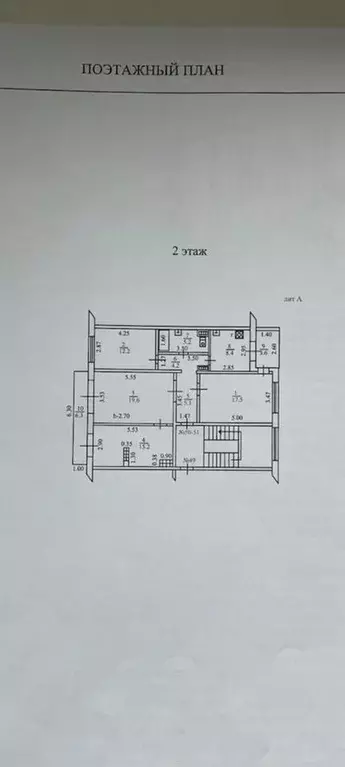 4-к кв. Краснодарский край, Новороссийск ул. Куникова, 64 (88.0 м) - Фото 1