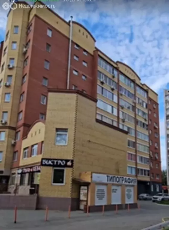 Помещение свободного назначения (200 м) - Фото 2