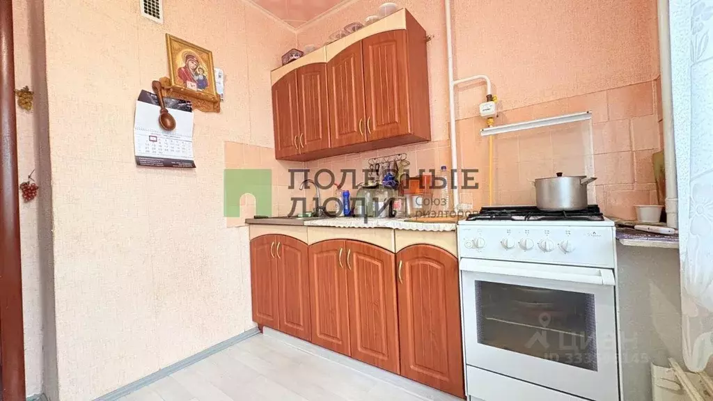 1-к кв. Татарстан, Зеленодольск ул. Декабристов, 10 (34.4 м) - Фото 2