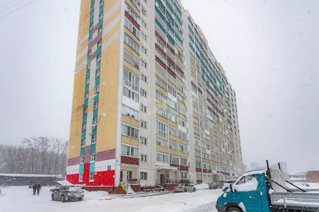 Помещение свободного назначения в Новосибирская область, Новосибирск ... - Фото 2