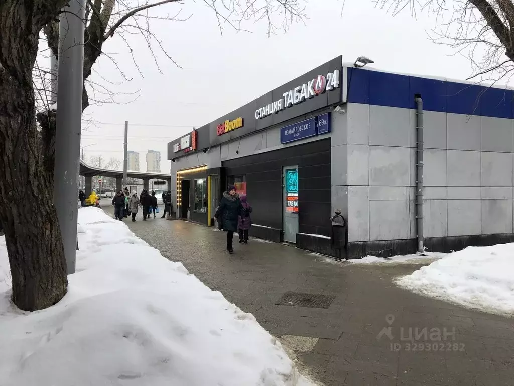 Помещение свободного назначения в Москва Измайловское ш., 69ЖС1 (60 м) - Фото 2
