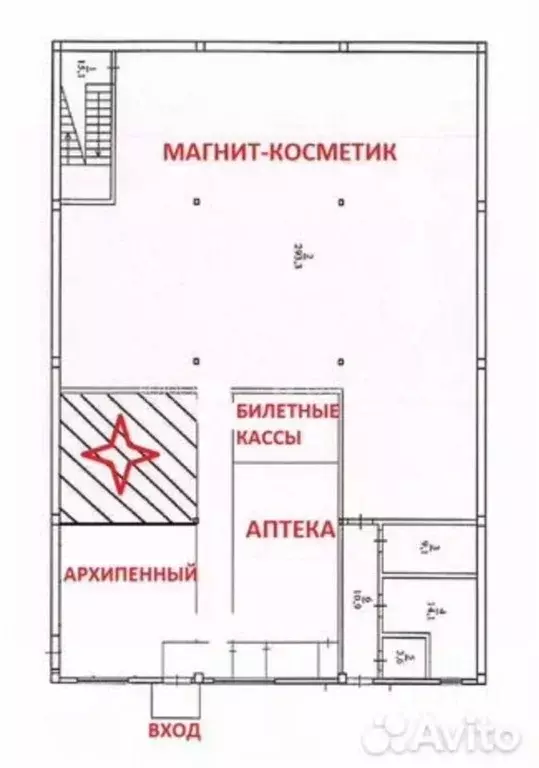 Помещение свободного назначения в Архангельская область, ... - Фото 1