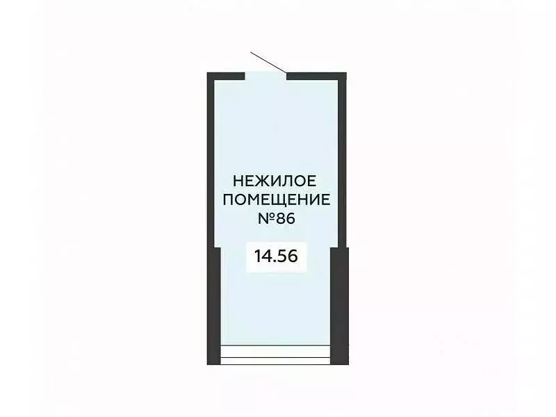 Помещение свободного назначения в Воронежская область, Воронеж ул. ... - Фото 0