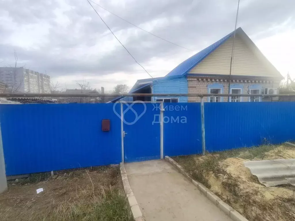 Дом в Волгоградская область, Волгоград Карагандинская ул. (60 м) - Фото 1