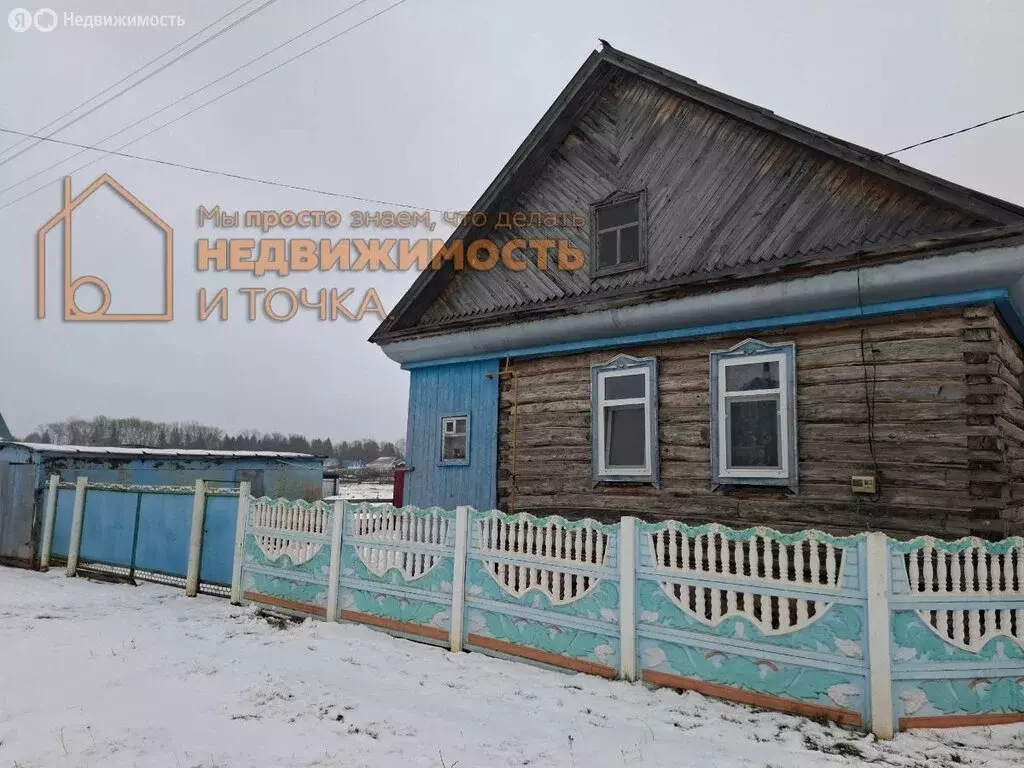 Дом в село Кадырово, улица Габдрахманова, 49 (42.6 м) - Фото 1