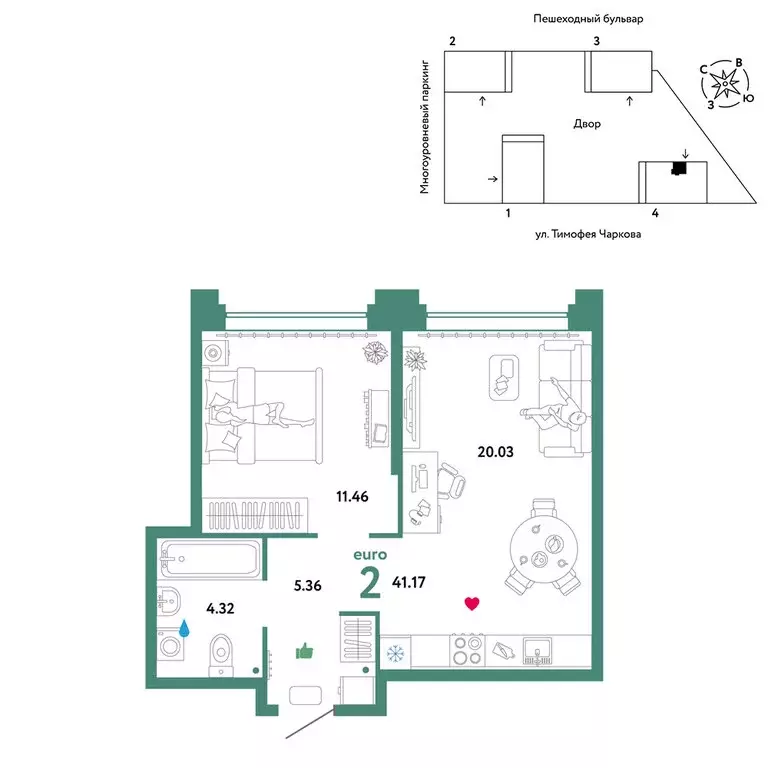 2-комнатная квартира: Тюмень, улица Тимофея Чаркова, 93 (41.17 м) - Фото 0