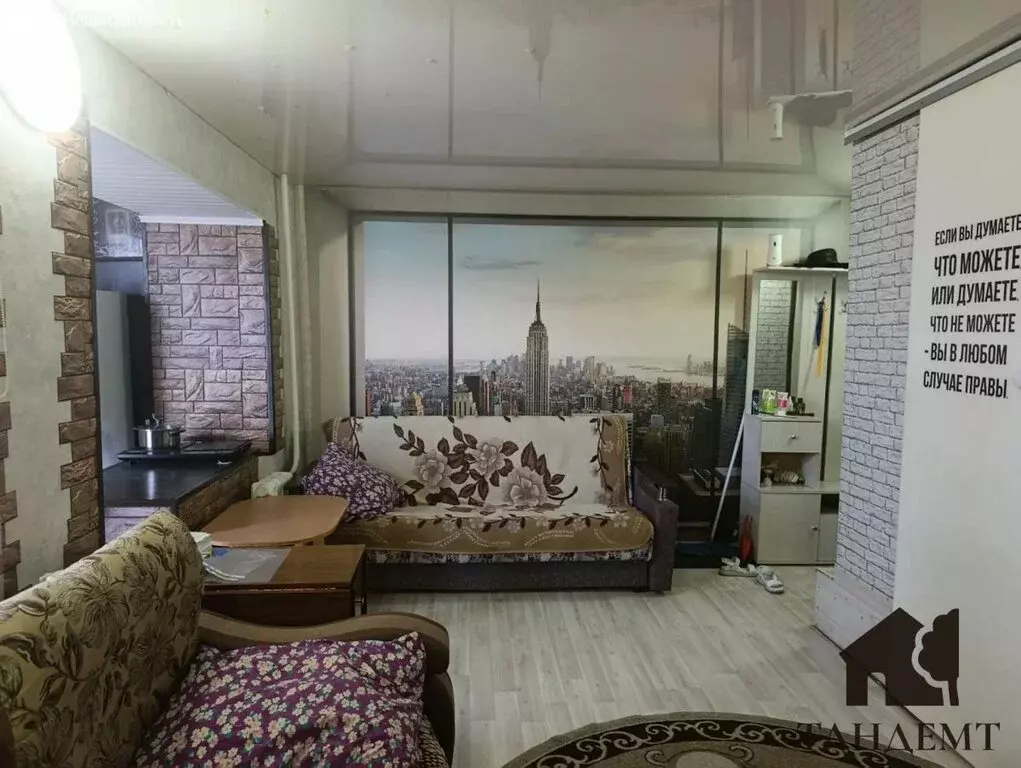 1к в -комнатной квартире (21.1 м) - Фото 2