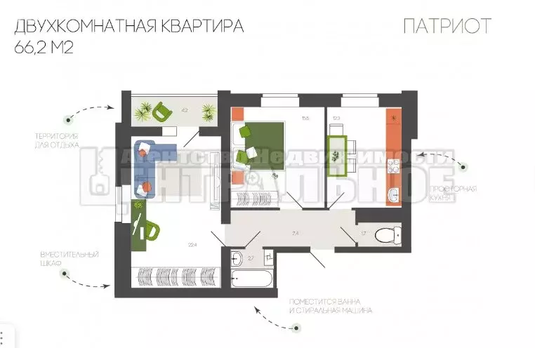 2-комнатная квартира: Смоленск, Брестская улица (66.2 м) - Фото 0