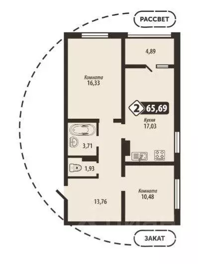 2-к кв. Брянская область, Брянск Школьный жилой комплекс (65.69 м) - Фото 1