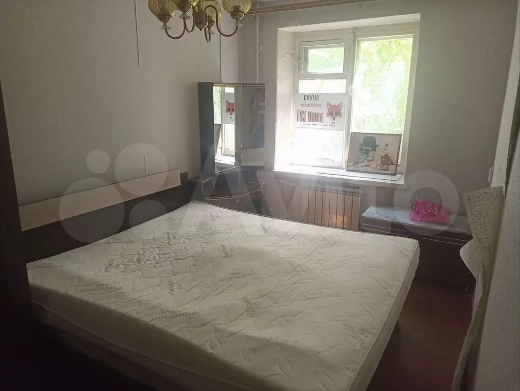 2-к. квартира, 50 м, 1/8 эт. - Фото 0