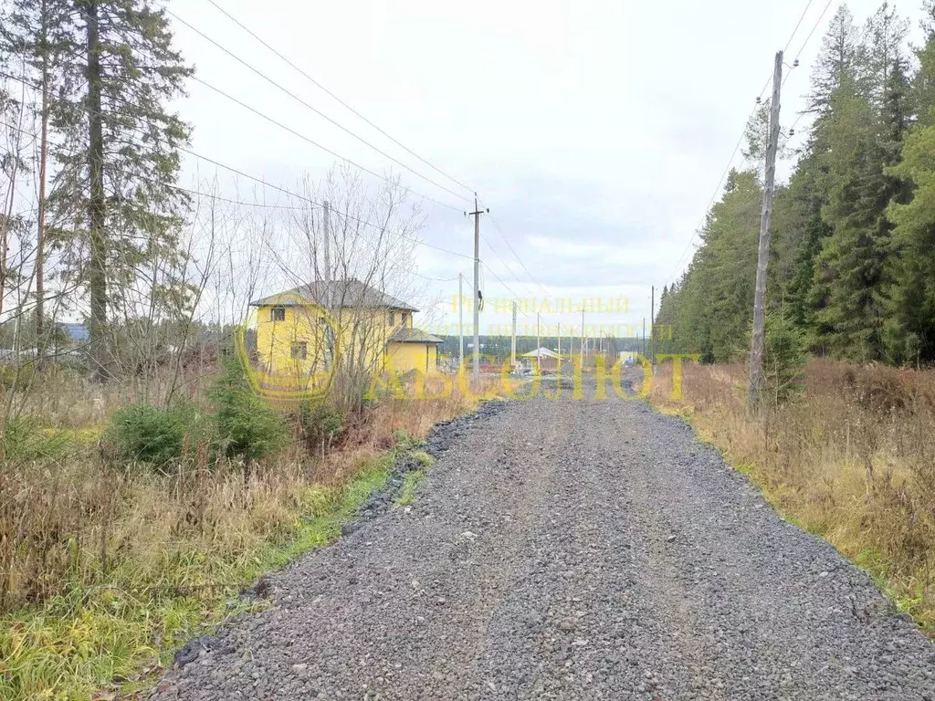 Участок в Свердловская область, Ревда ул. Кедровая (10.0 сот.) - Фото 1