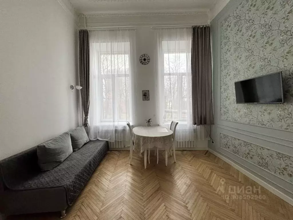 Студия Санкт-Петербург Таврическая ул., 45В (29.0 м) - Фото 1