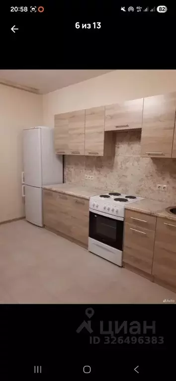 1-к кв. Московская область, Раменское ул. Крымская, 8 (44.0 м) - Фото 0