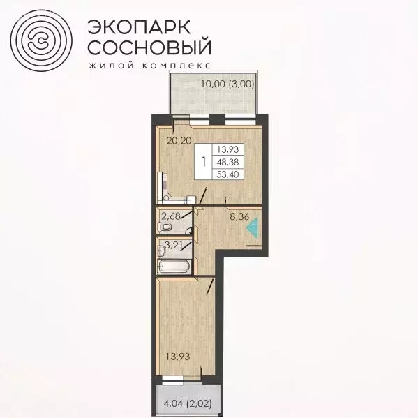 1-комнатная квартира: Пермь, улица Борцов Революции, 1Ак8 (48.1 м) - Фото 1