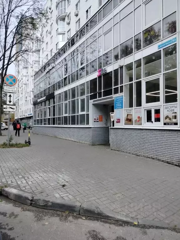 Помещение свободного назначения в Нижегородская область, Нижний ... - Фото 1