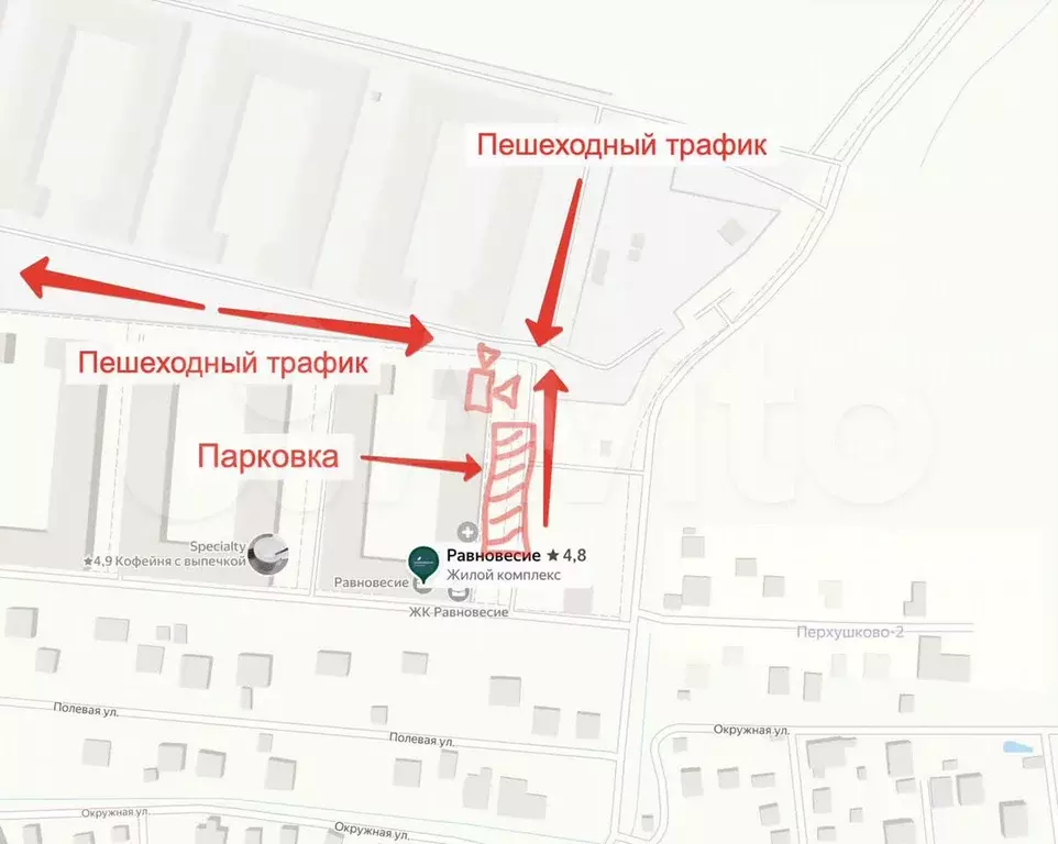 Продам помещение свободного назначения, 104.8 м - Фото 0