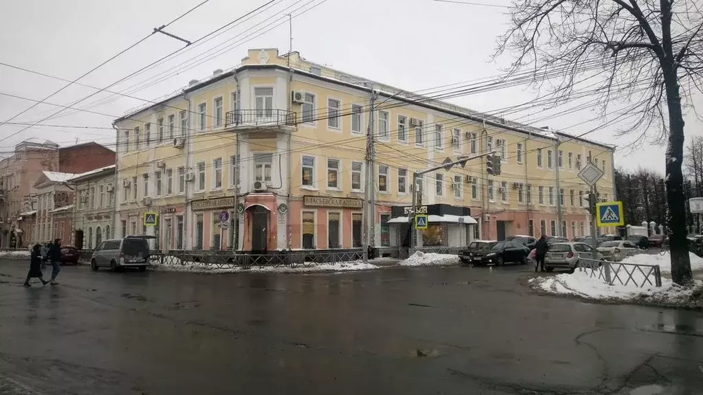 Свободного назначения, 1 м - Фото 1
