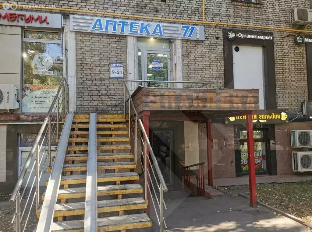 Помещение свободного назначения (75 м) - Фото 1