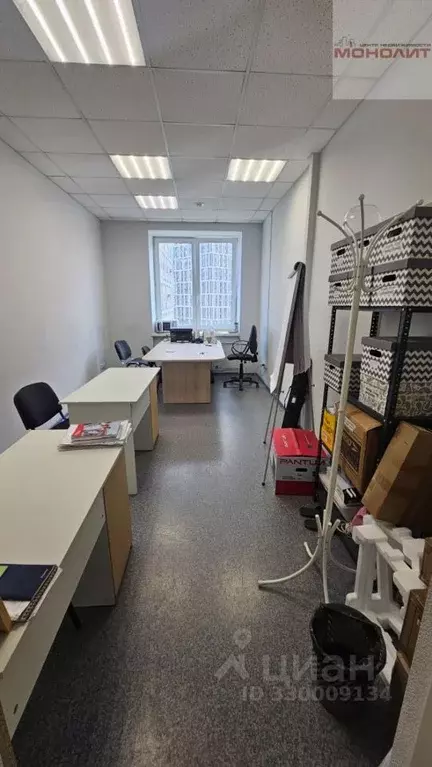 Офис в Свердловская область, Екатеринбург ул. Цвиллинга, 6 (17 м) - Фото 2