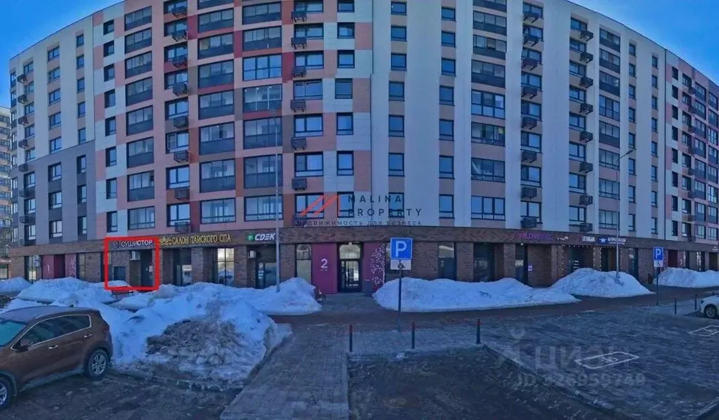 Торговая площадь в Московская область, Апрелевка Наро-Фоминский ... - Фото 1