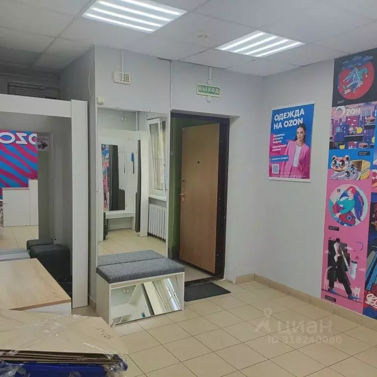 Помещение свободного назначения в Нижегородская область, Нижний ... - Фото 1