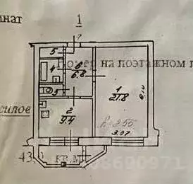 1-к кв. Ярославская область, Ярославль ул. Большая Октябрьская, 52к2 ... - Фото 0