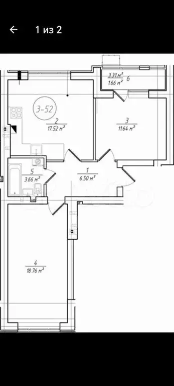 2-к. квартира, 59,7 м, 3/4 эт. - Фото 1