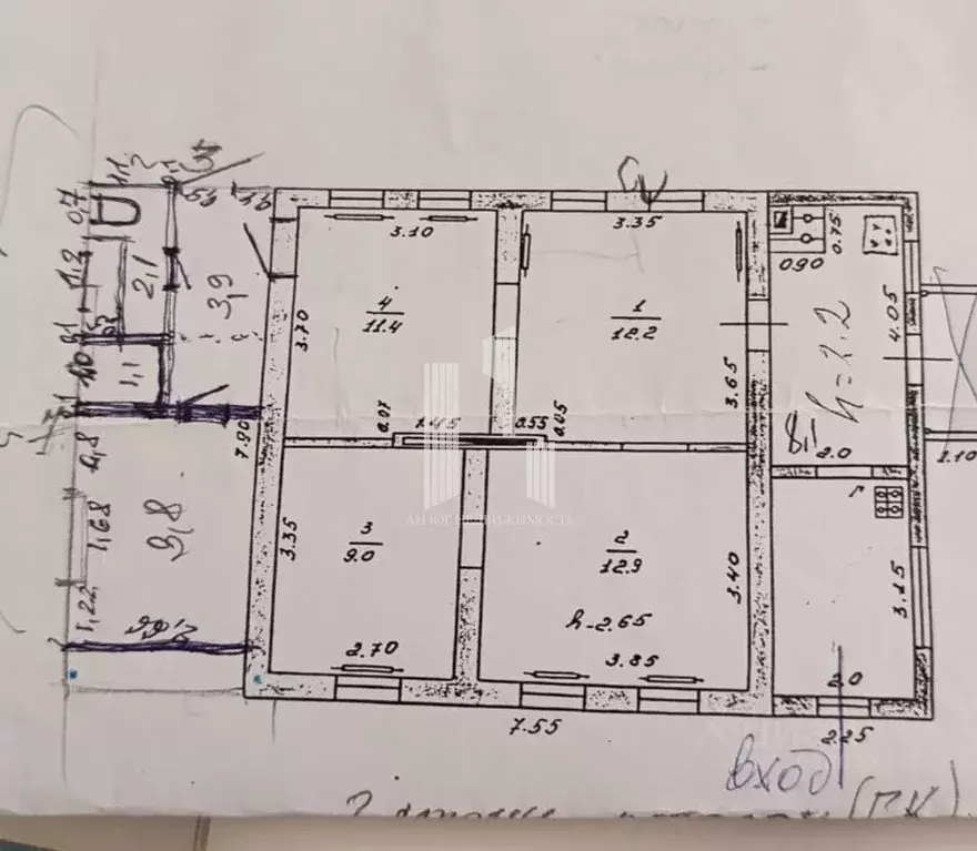 Дом в Краснодарский край, Новороссийск ул. Прохорова, 76 (80 м) - Фото 2