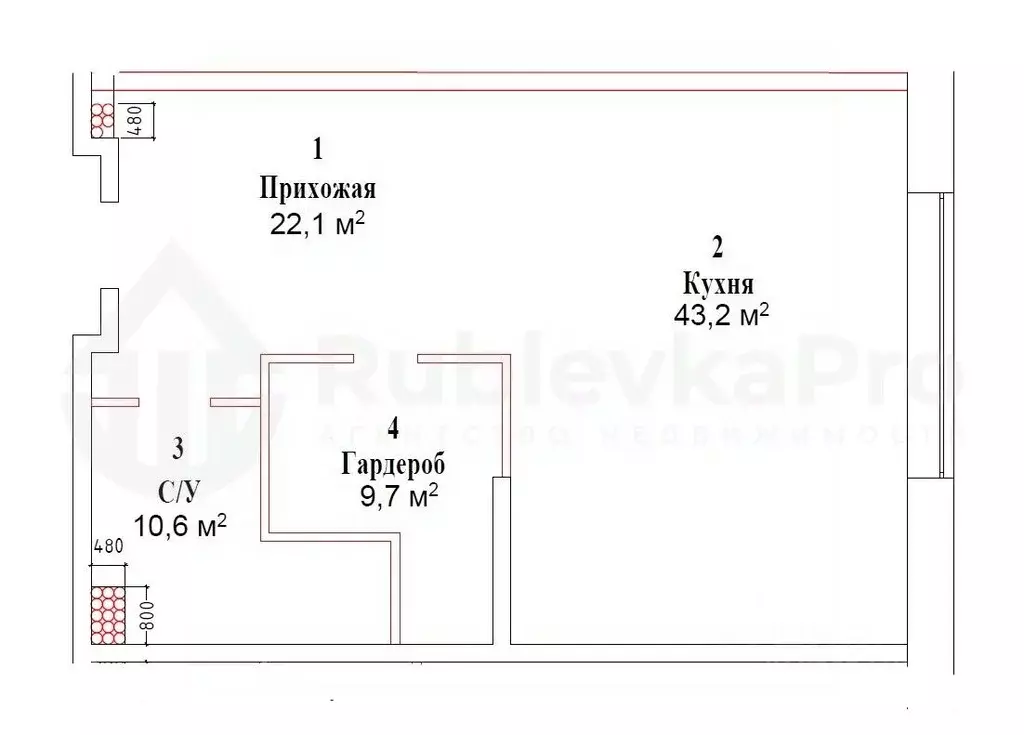 Студия Московская область, Одинцовский городской округ, д. Семенково, ... - Фото 2