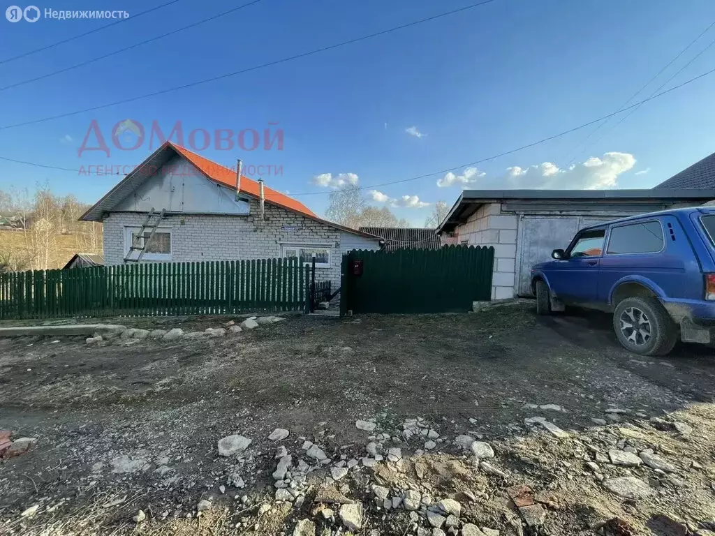 Дом в посёлок городского типа Красный, Первомайский переулок, 11В (100 ... - Фото 1