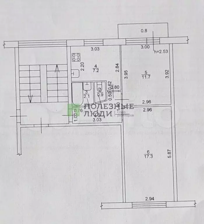 2-к. квартира, 42,2 м, 5/5 эт. - Фото 0