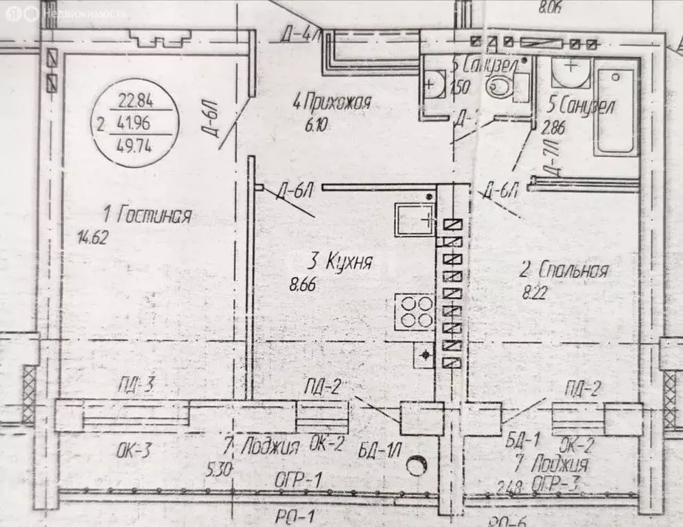 2-комнатная квартира: село Семёновка, Молодёжная улица, 16А (50 м) - Фото 0