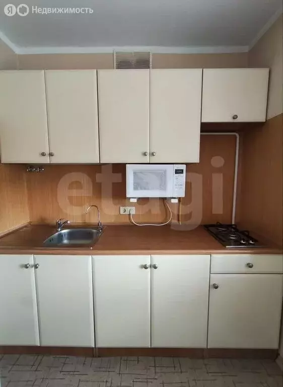 2-комнатная квартира: Евпатория, улица Некрасова, 45 (50 м) - Фото 1