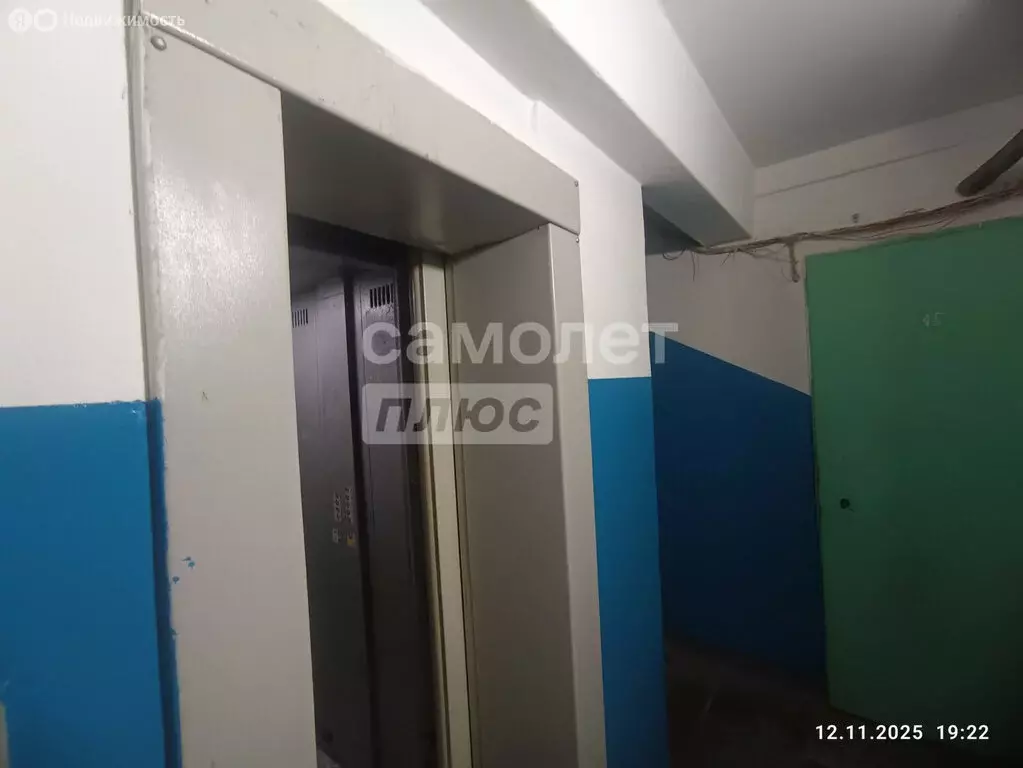 1к в 8-комнатной квартире (14 м) - Фото 2