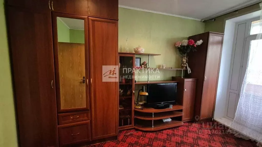 Комната, 13.6 м - Фото 0