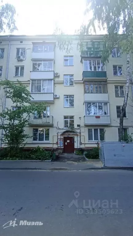 2-к кв. Москва ул. Викторенко, 12 (55.0 м) - Фото 0