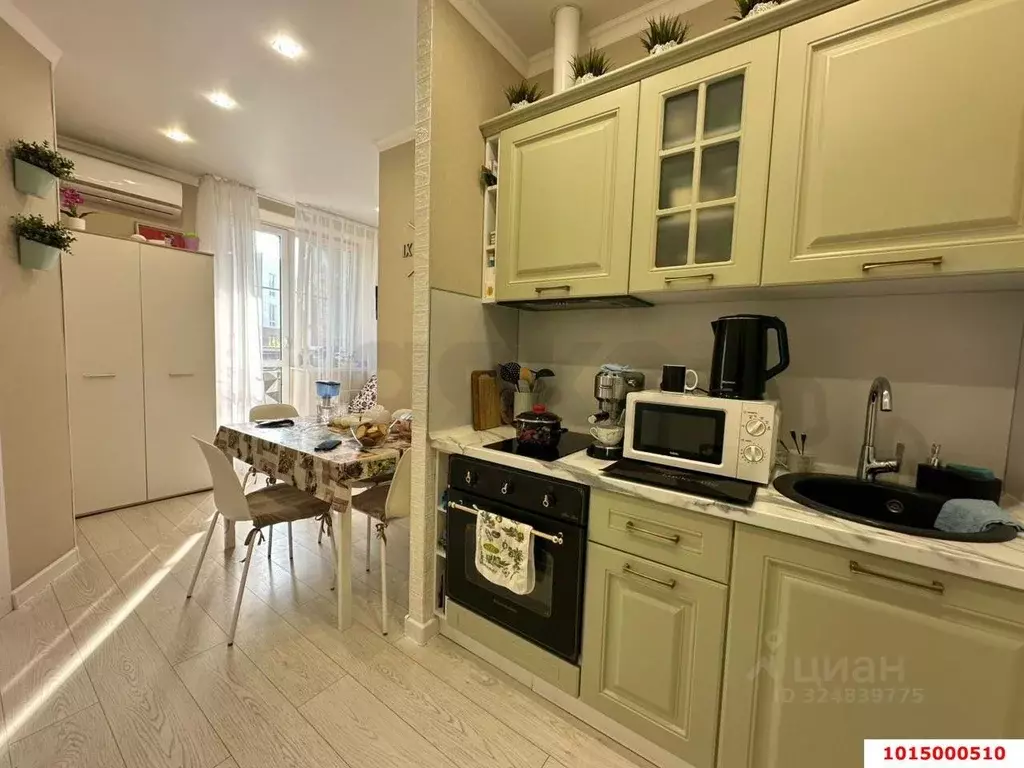 1-к кв. Краснодарский край, Краснодар ул. Лиссабонская (32.0 м) - Фото 0