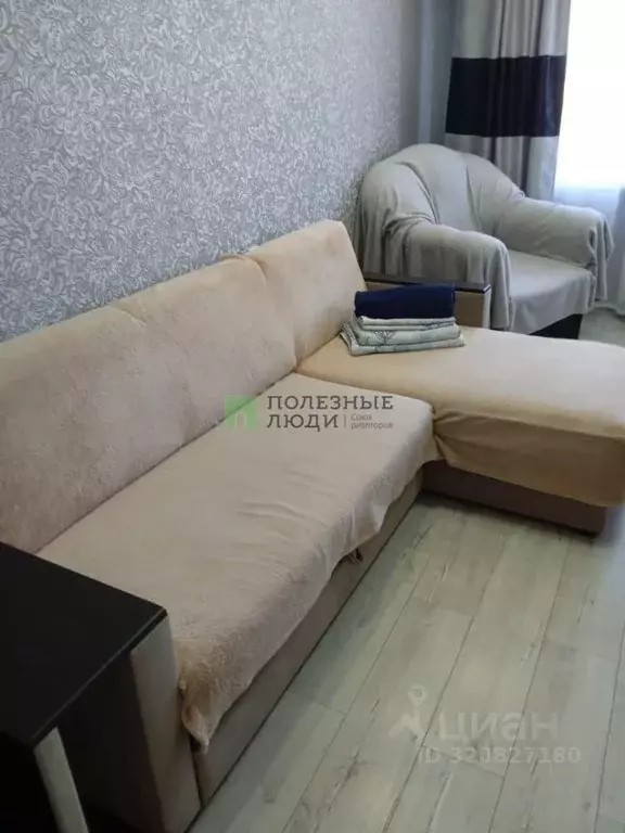 Студия Забайкальский край, Чита ул. Богомягкова, 2к3 (23.0 м) - Фото 1