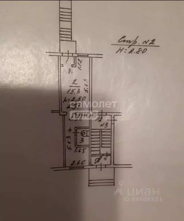 Помещение свободного назначения в Калужская область, Калуга ул. ... - Фото 2