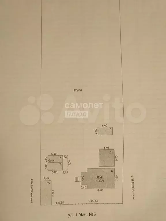 Дом 134,7 м на участке 31,8 сот. - Фото 1