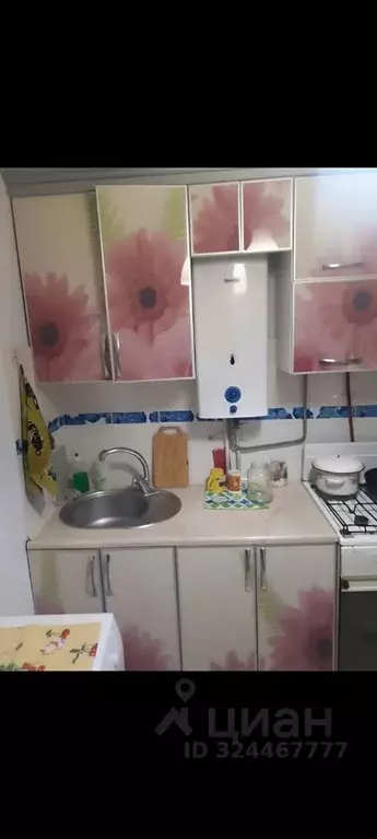 1-к кв. Севастополь ул. Маршала Бирюзова, 5 (35.0 м) - Фото 1