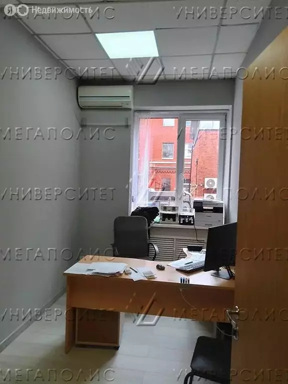Офис (210 м) - Фото 2