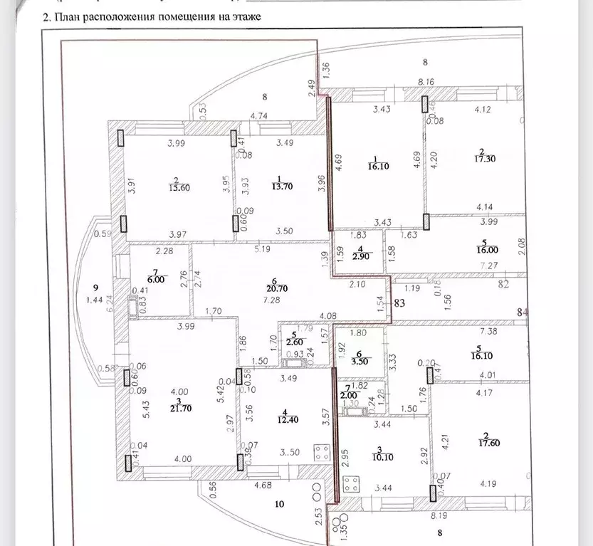 3-к кв. Чувашия, Чебоксары Базарная ул., 10 (116.1 м) - Фото 1