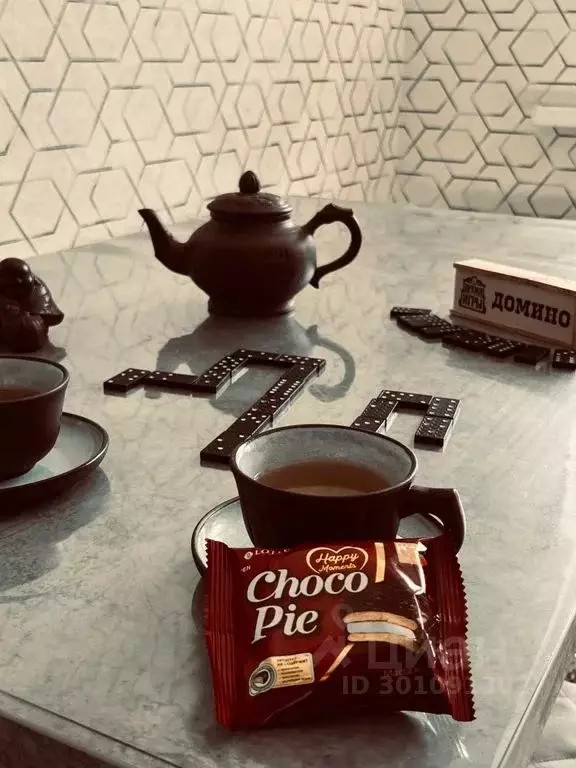 1-к кв. Новгородская область, Великий Новгород Луговая ул., 2 (30.0 м) - Фото 1