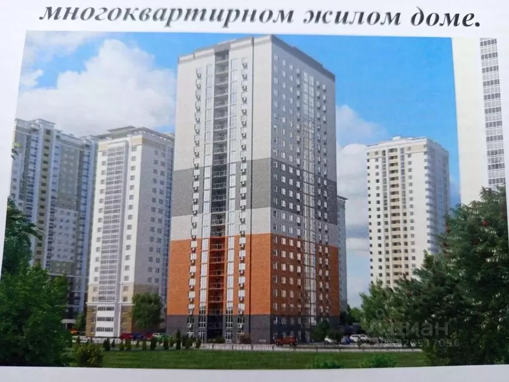 1-к кв. Липецкая область, Липецк ул. Осканова, 3 (45.6 м) - Фото 1