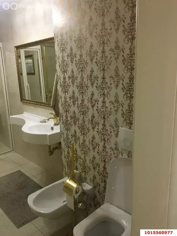 Дом в Краснодар, микрорайон Центральный, Березанская улица (201.4 м) - Фото 1